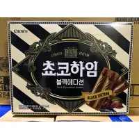 在飛比找蝦皮購物優惠-*現貨*韓國🇰🇷Crown 皇冠「樂天限定版」榛果黑巧克力 