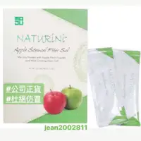 在飛比找蝦皮購物優惠-預購中請等候（效期2026/10）🚚快速出貨｜MAJU美極客