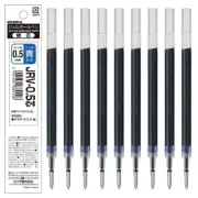 ZEBRA Gel Ballpoint Pen Refill SarasaR JRV-0.5 Lead Blue 10 Pieces B-P-RJRV5-BL