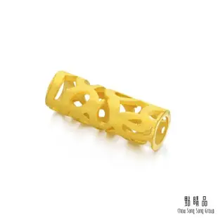 【點睛品】愛情密語 LOVE 黃金手環19cm_計價黃金