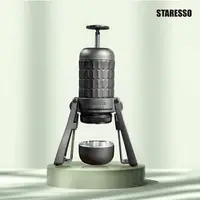 在飛比找樂天市場購物網優惠-【沐湛咖啡】新版 STARESSO 第三代 免插電 攜帶式 
