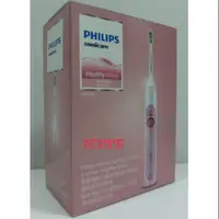 在飛比找蝦皮購物優惠-PHILIPS 飛利浦 美白音波震動牙刷 HX6761