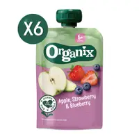 在飛比找PChome24h購物優惠-【英國 Organix】水果纖泥-蘋果草莓藍莓100gX6