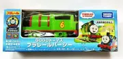 Tomy Plarail Thomas & Friends GOGO Thomas Plarail Percy Motorized Train Toys