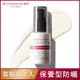 TUNEMAKERS原液防曬乳SPF50+/PA++++