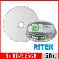 在飛比找PChome24h購物優惠-RITEK錸德 6X BD-R 25GB 藍光片 珍珠白滿版