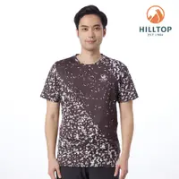 在飛比找山頂鳥優惠-HILLTOP山頂鳥 ZISOFIT 印花T恤 男款 灰｜P