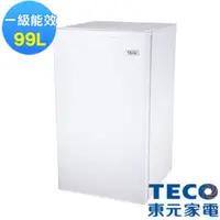 在飛比找QKSHOPPING優惠-TECO 東元 R1091W 單門小鮮綠冰箱 99公升