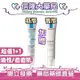 {加贈舊版DUO+40mL}理膚寶水 淨痘無瑕極效精華DUO+M 40mL (9.2折)