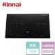 【林內 Rinnai】IH智慧感應雙口爐(RB-H2280A)-北北基含基本安裝