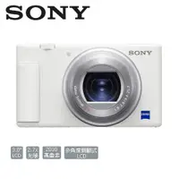 在飛比找ETMall東森購物網優惠-SONY DSC-ZV1 ZV-1 數位相機 公司貨 白色 