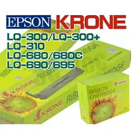 在飛比找蝦皮購物優惠-KRONE 色帶 Epson 點陣印表機 LQ-680C L