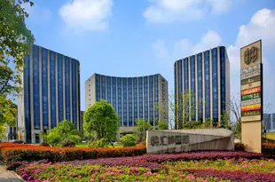 格雷斯精選酒店(杭州西溪店)Grace Selected Hotel (Hangzhou Xixi)