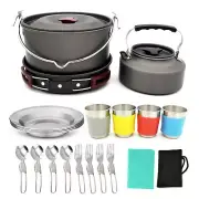 22PCS/Set Outdoor Camping Picnic Pot Pan Kettle Teapot Cups Cookware Tableware
