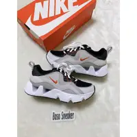 在飛比找蝦皮購物優惠-【Basa Sneaker】Nike Wmns RYZ 36