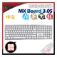 [ PCPARTY ]CHERRY 德國原廠 MX BOARD MX3.0S 白色 中文 正刻 機械式鍵盤