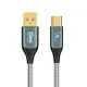 【iSee】USB-C to A 45W PD鋁合金充電傳輸線1.5M（IC-AC676）