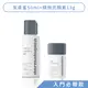 【dermalogica德卡】(新手美肌入門) 精微亮顏素13g+潔膚蜜50ml