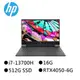 HP Victus Gaming 15-fa1036TX 光影V 15吋電競筆電i7-13700H/16G/512GSD/RTX4050黑騎士