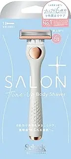 Salon Plus Tone Up Body Shaver Holder (with Blade)