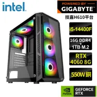 在飛比找momo購物網優惠-【技嘉平台】i5十核GeForce RTX4060{達古}電