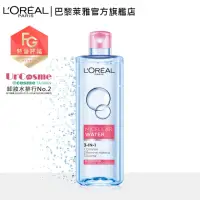 在飛比找momo購物網優惠-【LOREAL Paris 巴黎萊雅】三合一卸妝潔顏水__保