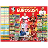 在飛比找蝦皮購物優惠-Euro 2024 最終圓形足球比賽日曆 - 免費 2024