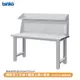 【天鋼 標準型工作桌 WB-57F5】耐磨桌板 辦公桌 工作桌 書桌 工業風桌 實驗桌