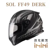 在飛比找momo購物網優惠-【SOL】FF-49 DERK(全罩式安全帽 機車 內襯 男
