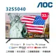 (無安裝)AOC 32吋HD GoogleTV聯網液晶顯示器 32S5040