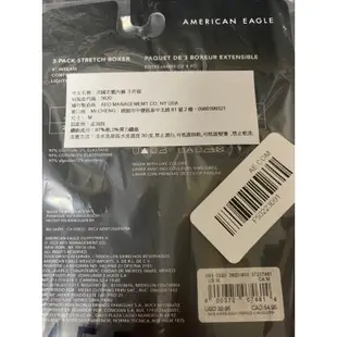 【現貨S】AE 4" 寬鬆內褲 四角褲 American eagle NO.3620