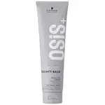 SCHWARZKOPF 施華蔻 OSIS+ BOUNTY BALM 絲絨蜜捲霜 150ML【UR8D】