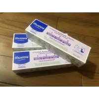 在飛比找蝦皮購物優惠-現貨✨Mustela 慕之恬廊衛蓓欣全效護膚膏 VBC 屁屁