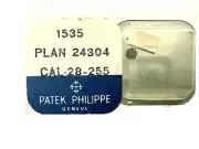 PATEK PHILIPPE CAL.28-255 REVERSING WHEEL BEARING NEW WATCH MOVEMENT PART 1535