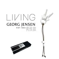 在飛比找蝦皮購物優惠-🐘大象屋美妝🌟喬治傑生  丹麥 Georg Jensen 幸