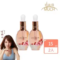 在飛比找momo購物網優惠-【HAIR MUCH】玫瑰菁萃摩洛哥護髮油2入優惠組(15m