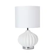 Swansea Glass Table Lamp 51x30cm