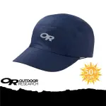 OUTDOOR RESEARCH 美國 HALO RAIN CAP 防水透氣鴨舌帽 藍/244066-026/悠遊山水