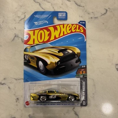 HOTWHEELS ASTON MARTIN DB4-SPEED EDITION 3/5 SUPER TREASURE HUNT