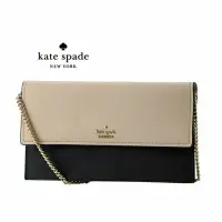 在飛比找Yahoo!奇摩拍賣優惠-KATE SPADE ► ( 裸米色×黑色 ) 撞色 防刮 