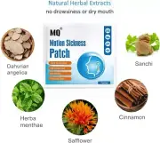 1/3/5/10 Pairs Travel Sickness Patch. Anti Nausea. Motion, Cruise, Car,Sea Sick