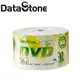 DataStone 光碟空白片 時尚銀 A Plus級 DVD-R 16X 4.7GB x 50P