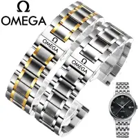 在飛比找蝦皮購物優惠-原裝歐米茄手錶帶鋼帶Omega蝶飛超霸海馬系列不鏽鋼錶鏈男/