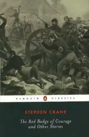 The Red Badge of Courage and Other Stories by Stephen Crane (English) Paperback