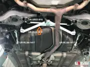 REAR LOWER BAR MEMBER BRACE FOR MAZDA 6 GH 2.5 '08 / I SPORT 2.0 '09 (HATCHBACK)