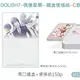 IDOLiSH7-偶像星願- 鐵盒便條紙-C款[98折]11100912001 TAAZE讀冊生活網路書店