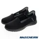 SKECHERS 女健走系列 瞬穿舒適科技 ON THE GO FLEX (136542BBK)