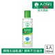 【曼秀雷敦】Acnes抗痘粉狀調理水150ml