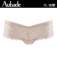 在飛比找momo購物網優惠-【Aubade】密戀蕾絲平口褲-FL(嫩膚)