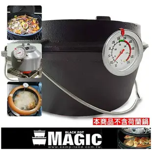 [ MAGIC ] 荷蘭鍋專用溫度計 / 鑄鐵鍋 烤箱 油炸 / RV-IRON 010